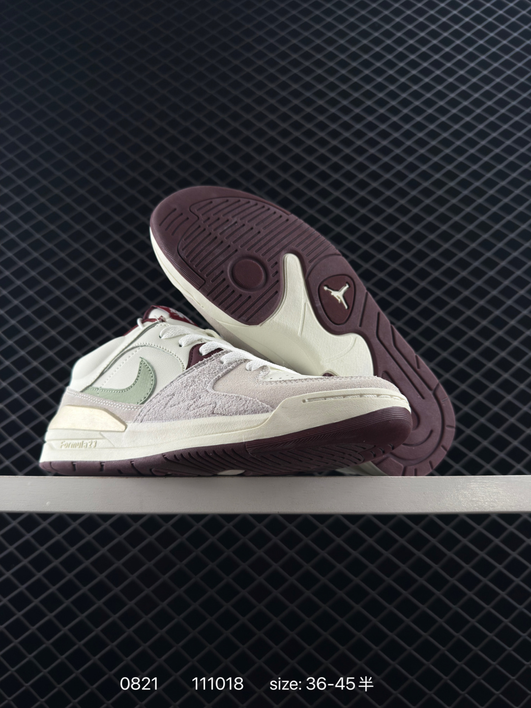 Nike Air Jordan Stadium 90